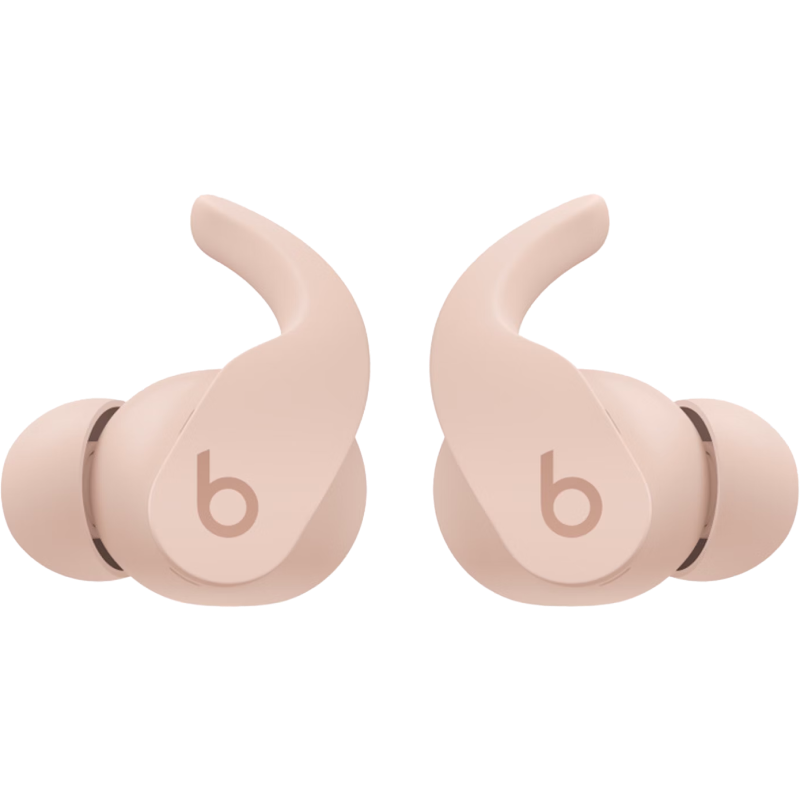 Beats x Kim K Fit Pro True Wireless Earbuds Special Edition MNW53LL/A Moon